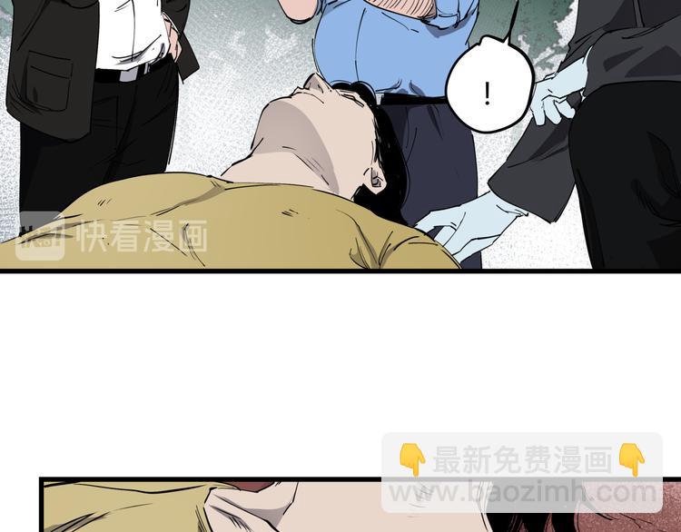 第30话 &ldquo;圣地&rdquo;(1/2)-第34话