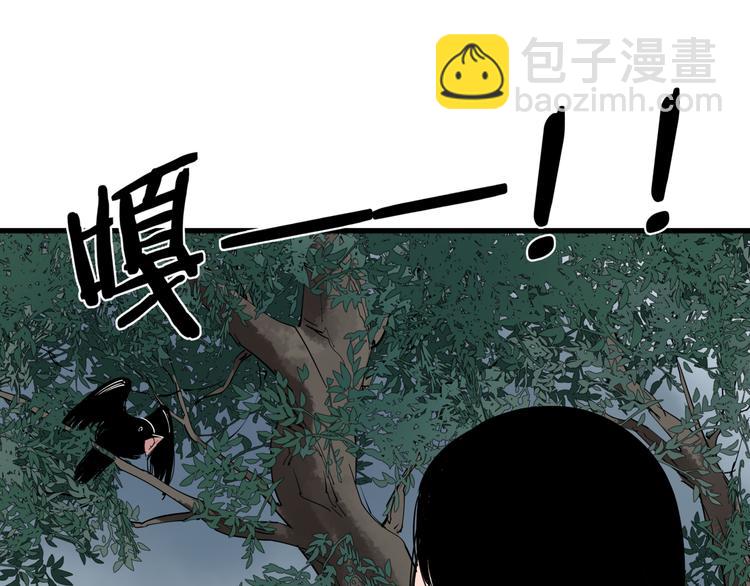 第30话 &ldquo;圣地&rdquo;(1/2)-第34话