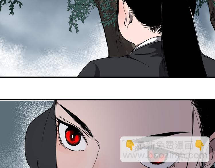 第30话 &ldquo;圣地&rdquo;(1/2)-第34话