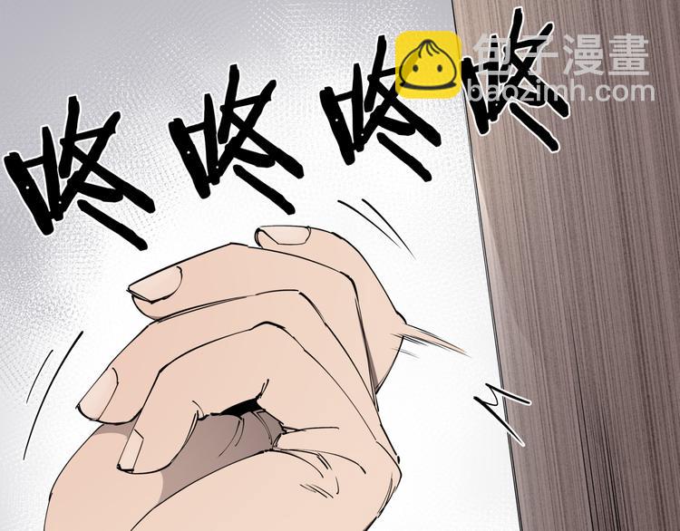 第30话 &ldquo;圣地&rdquo;(1/2)-第34话