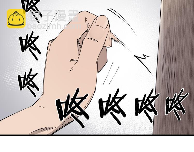 第30话 &ldquo;圣地&rdquo;(1/2)-第34话