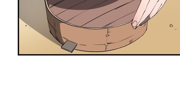 第34话 桐姨之悲(1/2)-第38话