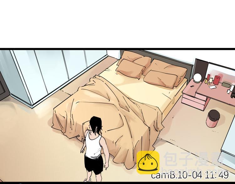 第36话 被偷拍的女人(1/2)-第40话