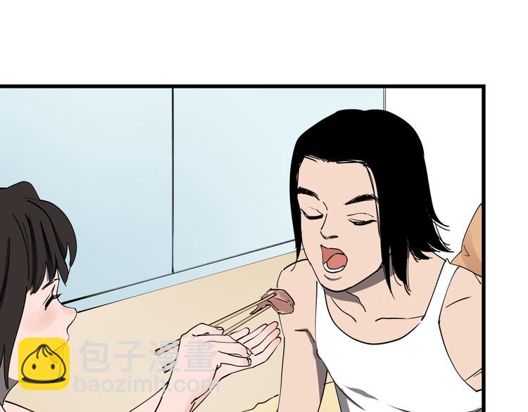 第36话 被偷拍的女人(1/2)-第40话