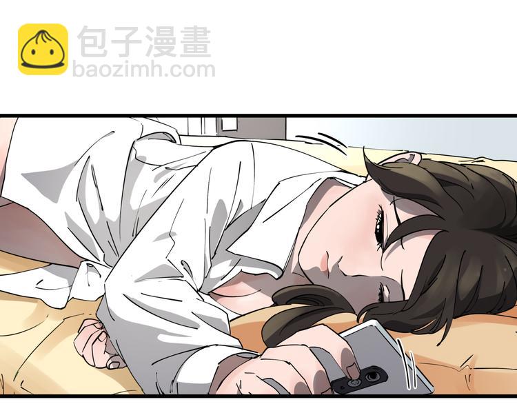 第36话 被偷拍的女人(1/2)-第40话