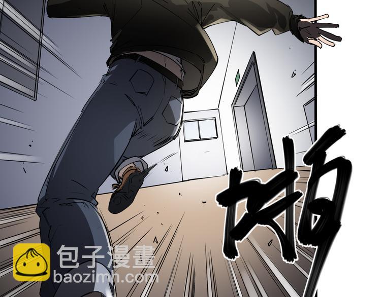 第38话 心脏病人(1/2)-第42话