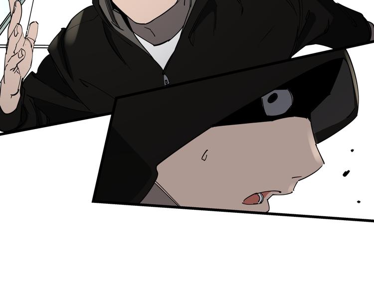 第38话 心脏病人(1/2)-第42话