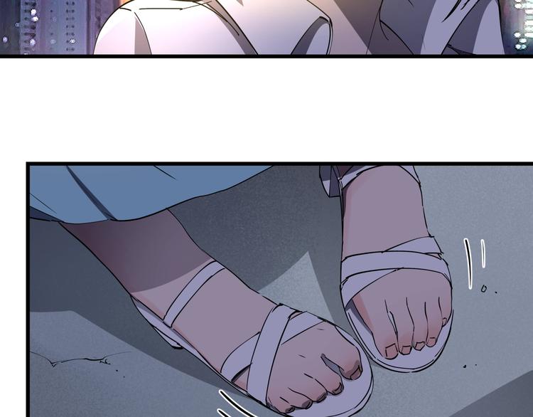 番外 又是一个中秋节-第44话