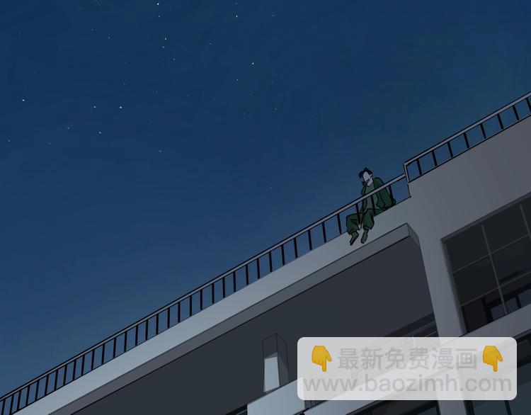 番外 又是一个中秋节-第44话