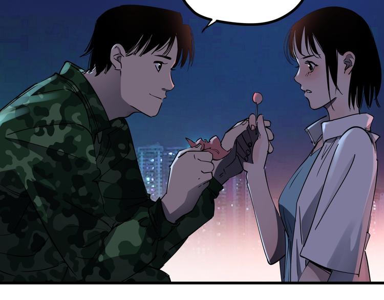 番外 又是一个中秋节-第44话