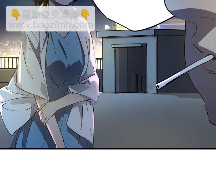 番外 又是一个中秋节-第44话