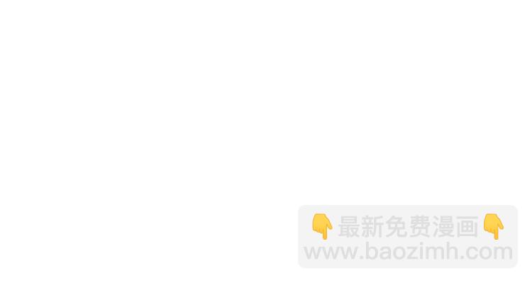 第45话 打草惊蛇(1/2)-第50话