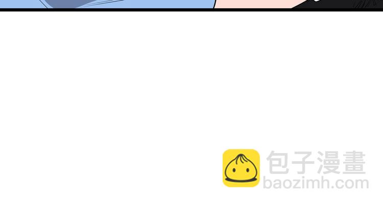 第6话 师父的秘密(1/3)-第6话