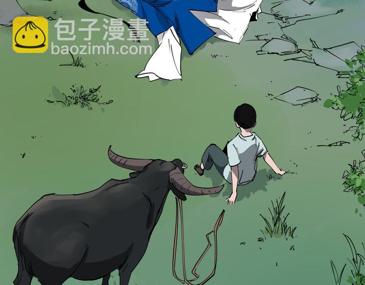 第47话 兄妹的反抗(1/2)-第52话