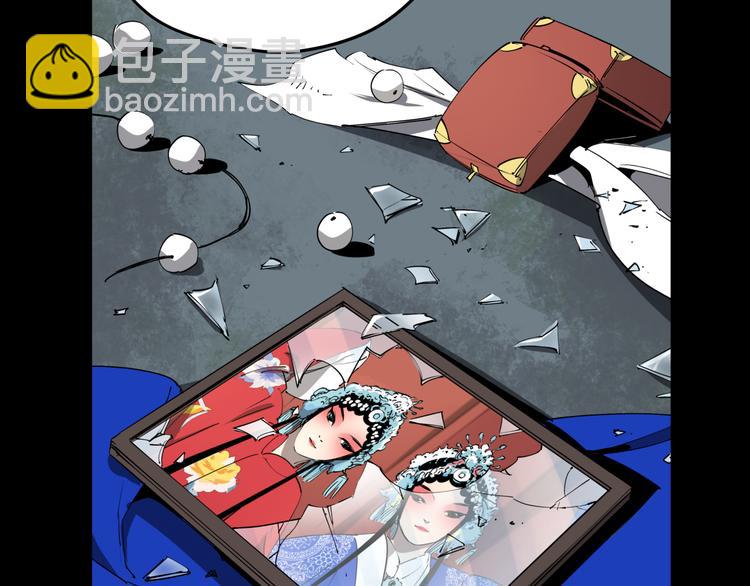 第47话 兄妹的反抗(1/2)-第52话