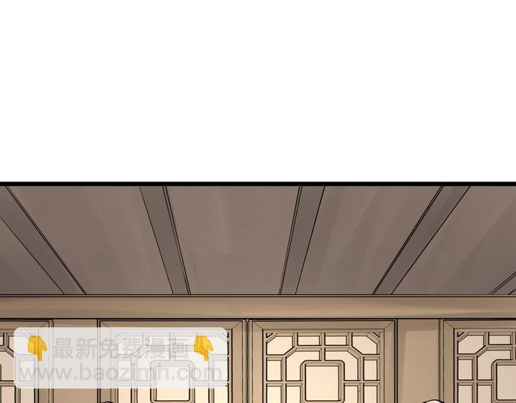 第49话 完美的轮回(1/2)-第54话