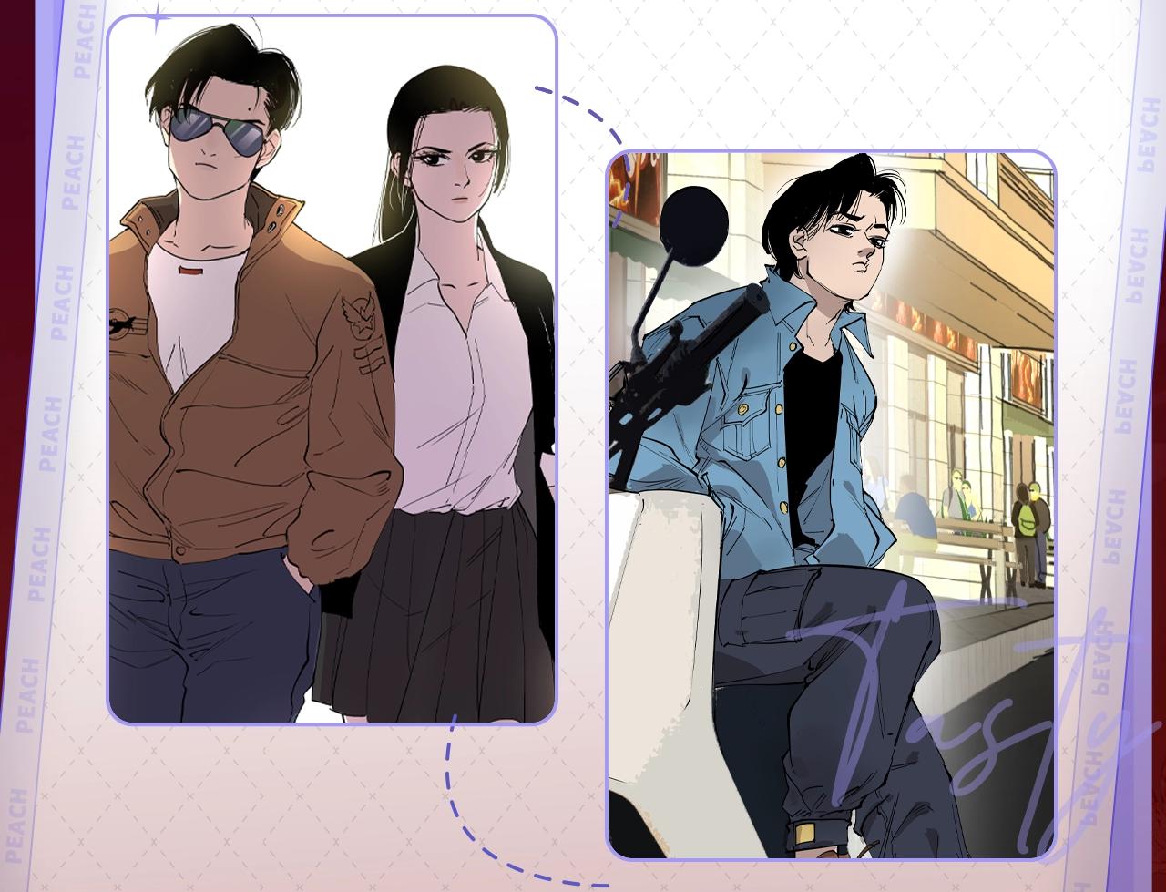 《禽兽的声音》视频漫剧上线啦！-第56话