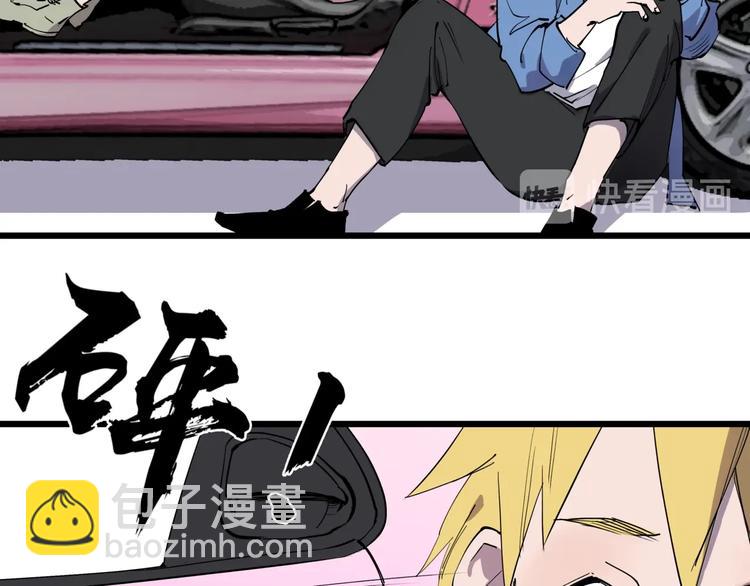 第10话 猫群之舞(1/2)-第10话