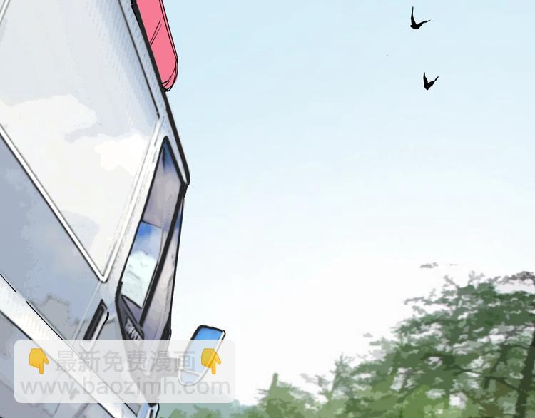 第10话 猫群之舞(1/2)-第10话