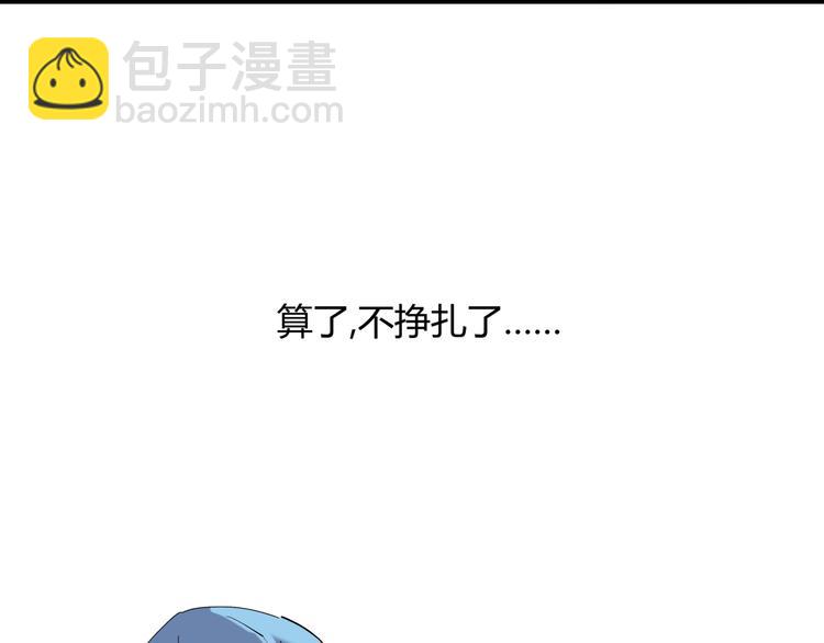 第10话 猫群之舞(1/2)-第10话