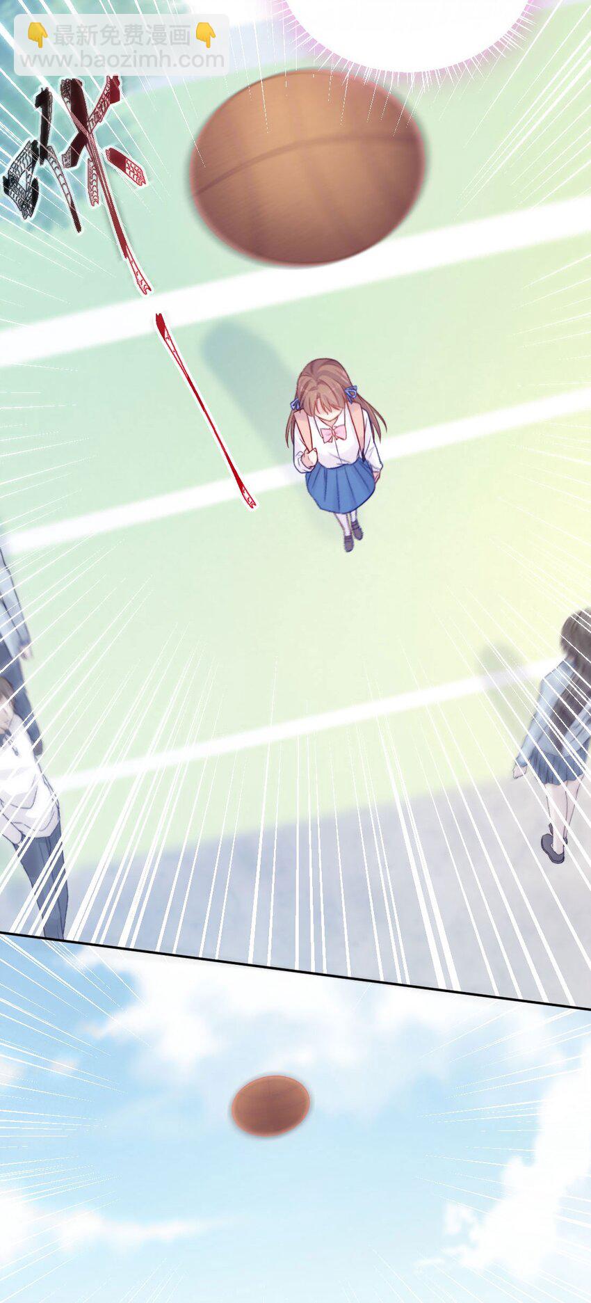 第02话 接力赛(1/2)-第2话