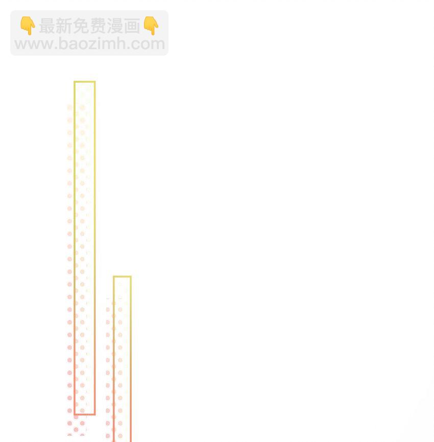 第12话 看穿了-第12话