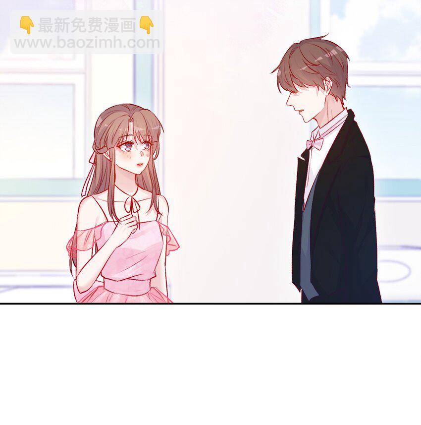 第12话 看穿了-第12话