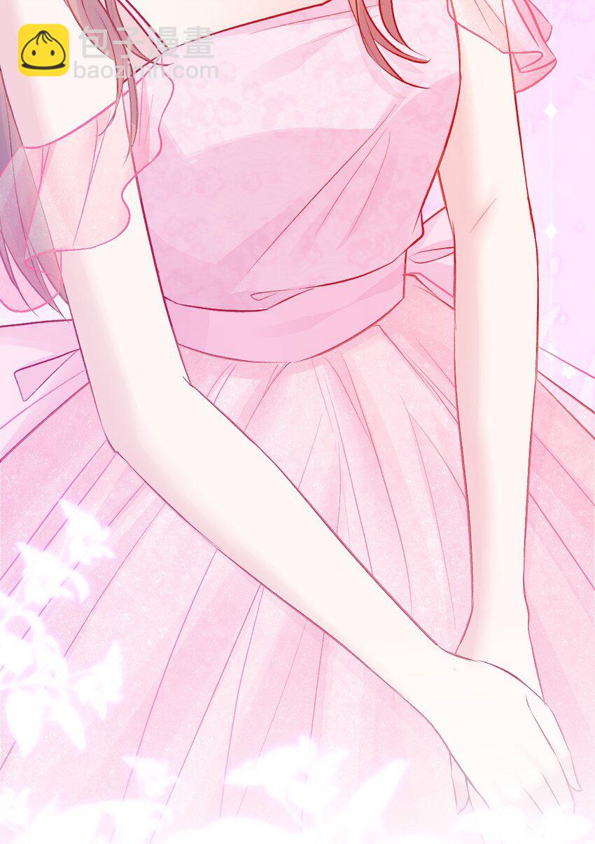 第12话 看穿了-第12话