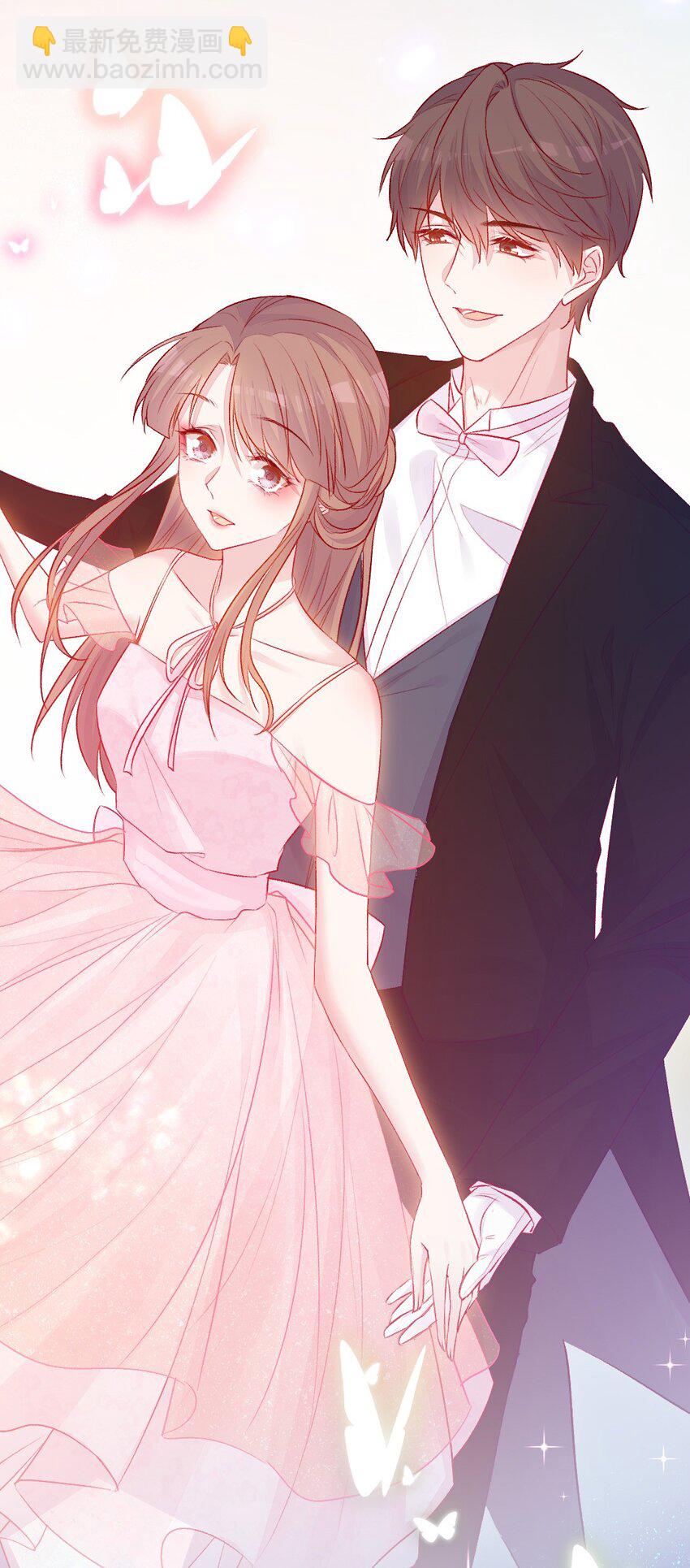 第12话 看穿了-第12话