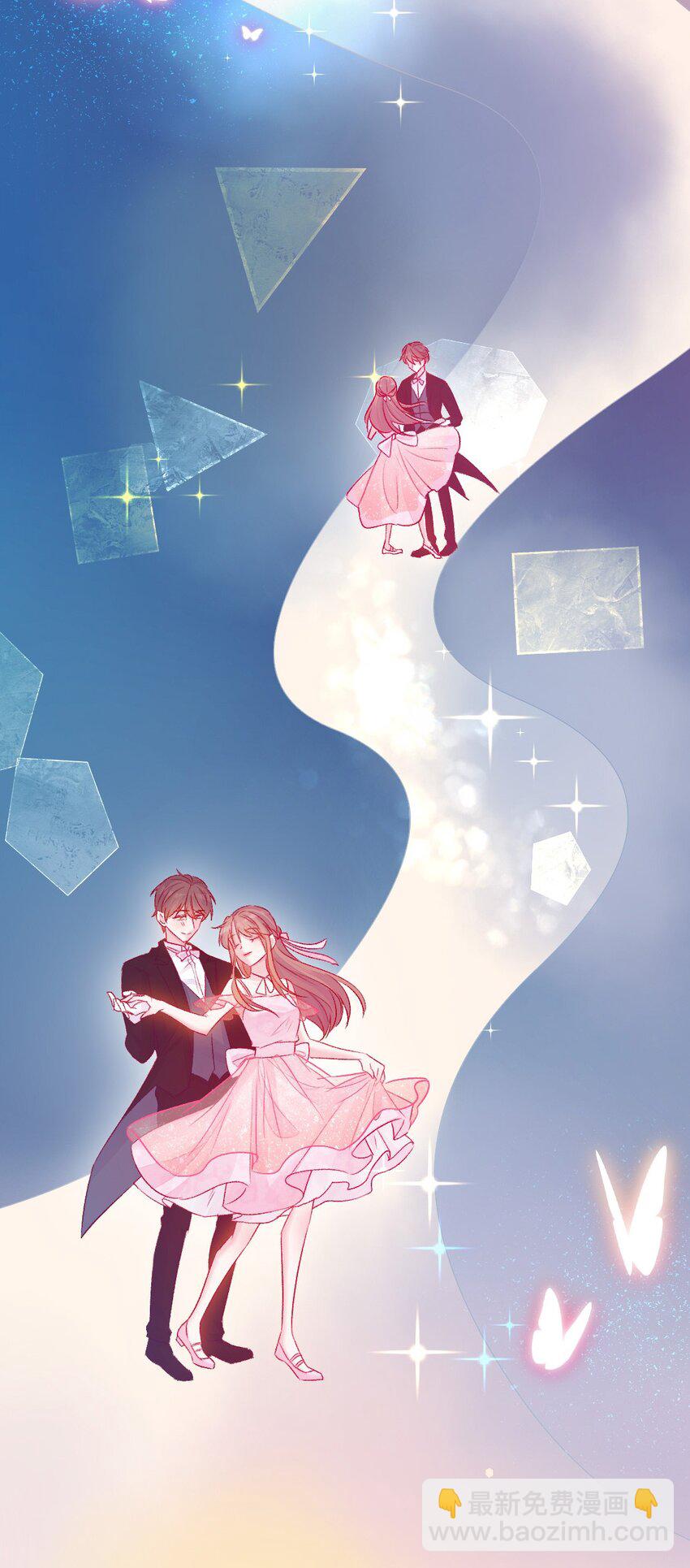 第12话 看穿了-第12话