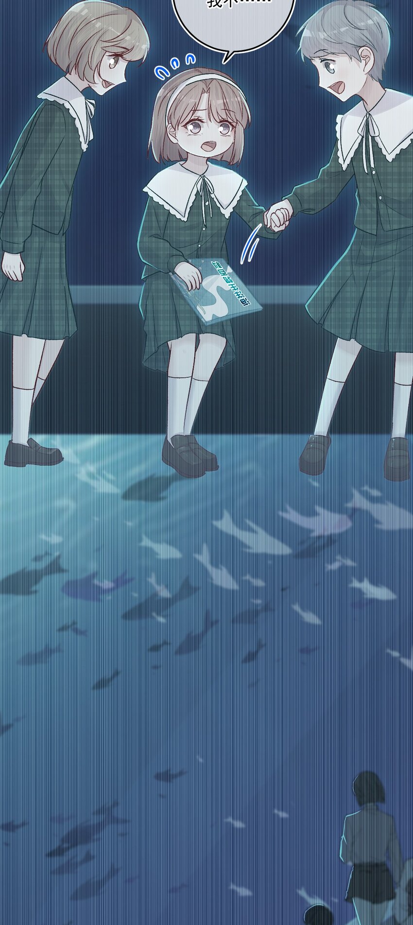 第16话 金花茶(1/2)-第16话