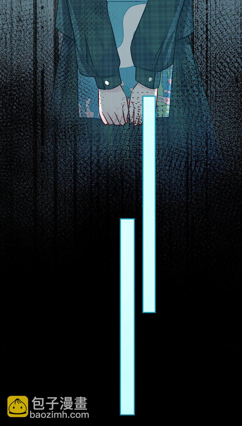 第16话 金花茶(1/2)-第16话