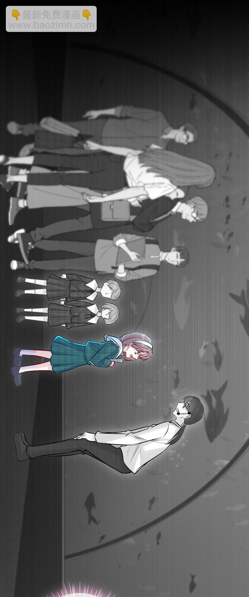 第16话 金花茶(1/2)-第16话