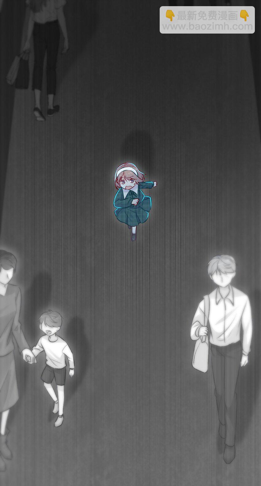 第16话 金花茶(1/2)-第16话