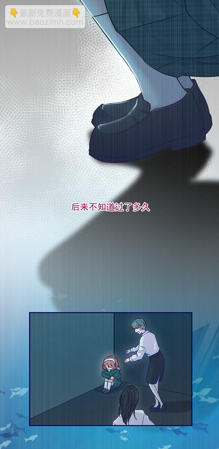 第16话 金花茶(1/2)-第16话