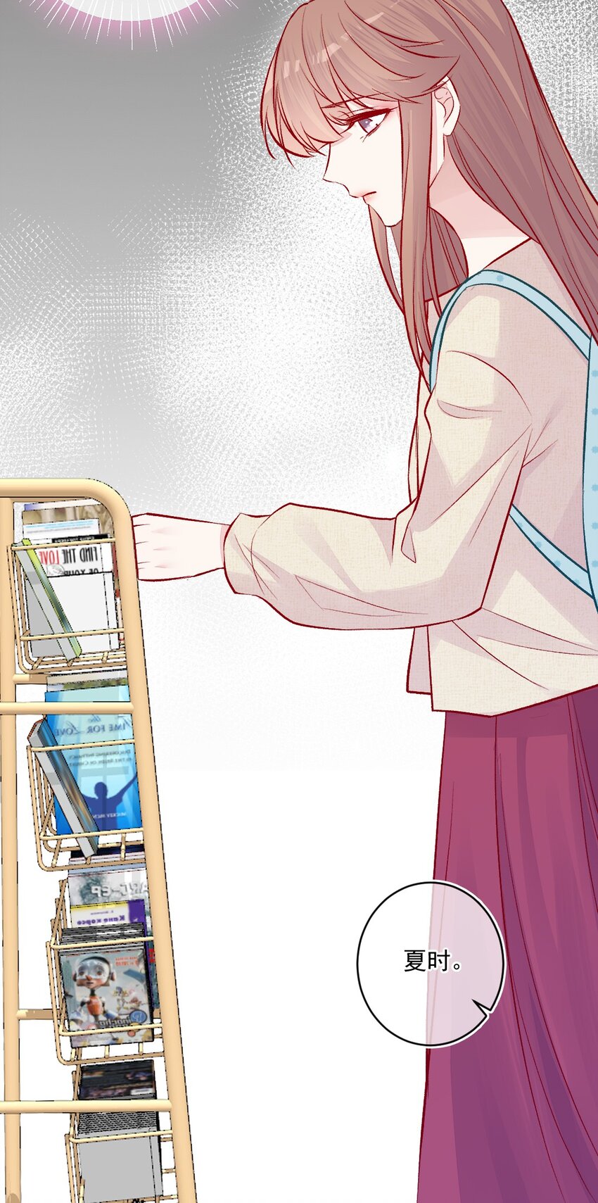 第16话 金花茶(1/2)-第16话