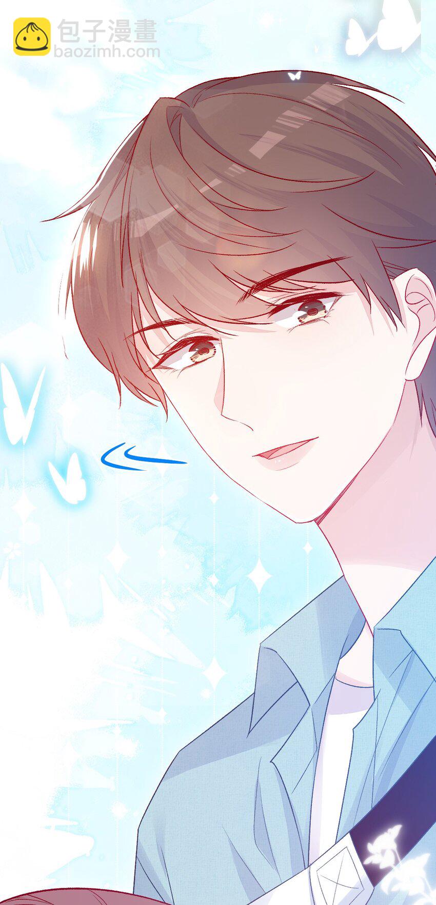 第16话 金花茶(1/2)-第16话