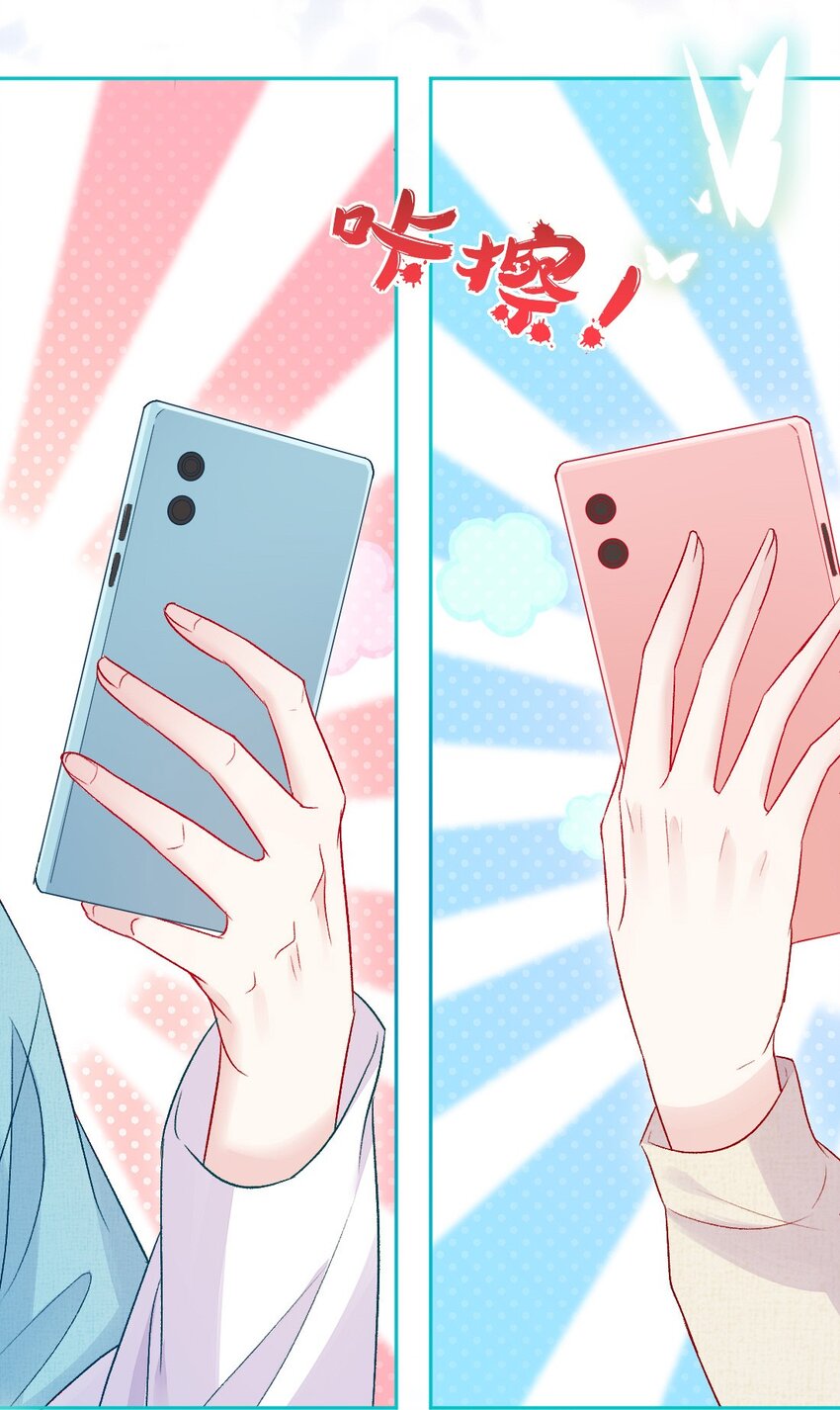 第16话 金花茶(1/2)-第16话