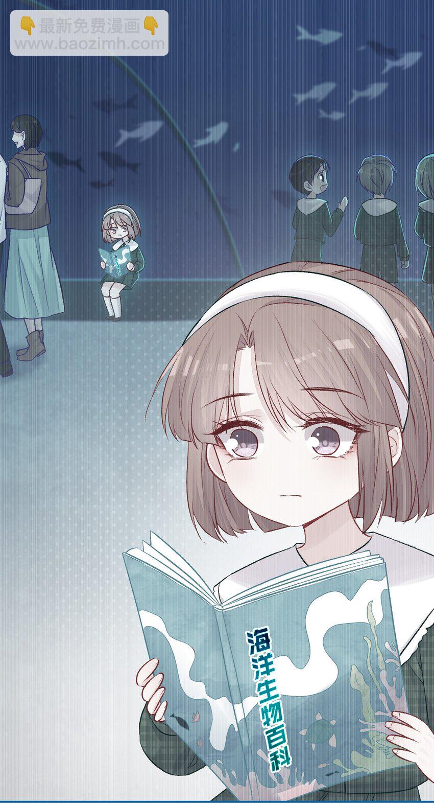 第16话 金花茶(1/2)-第16话