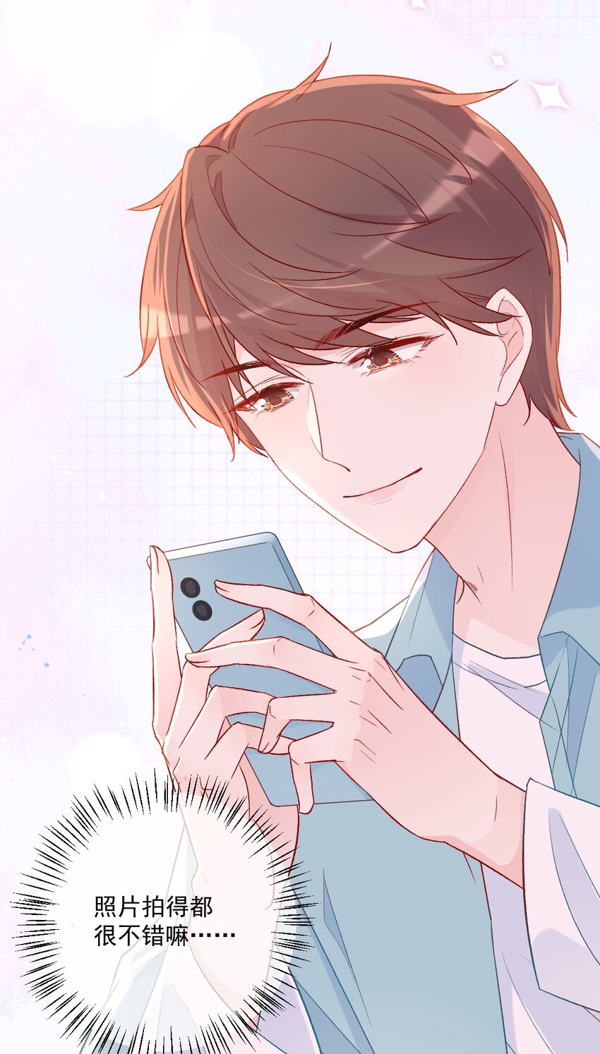 第20话 那是谁-第20话