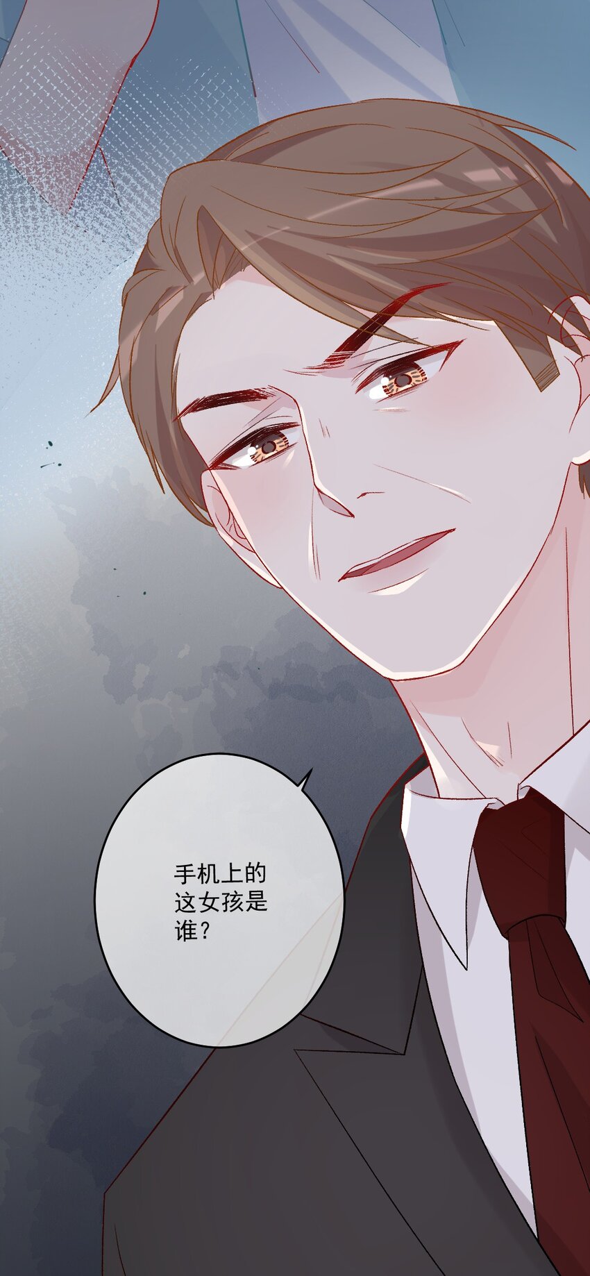 第20话 那是谁-第20话