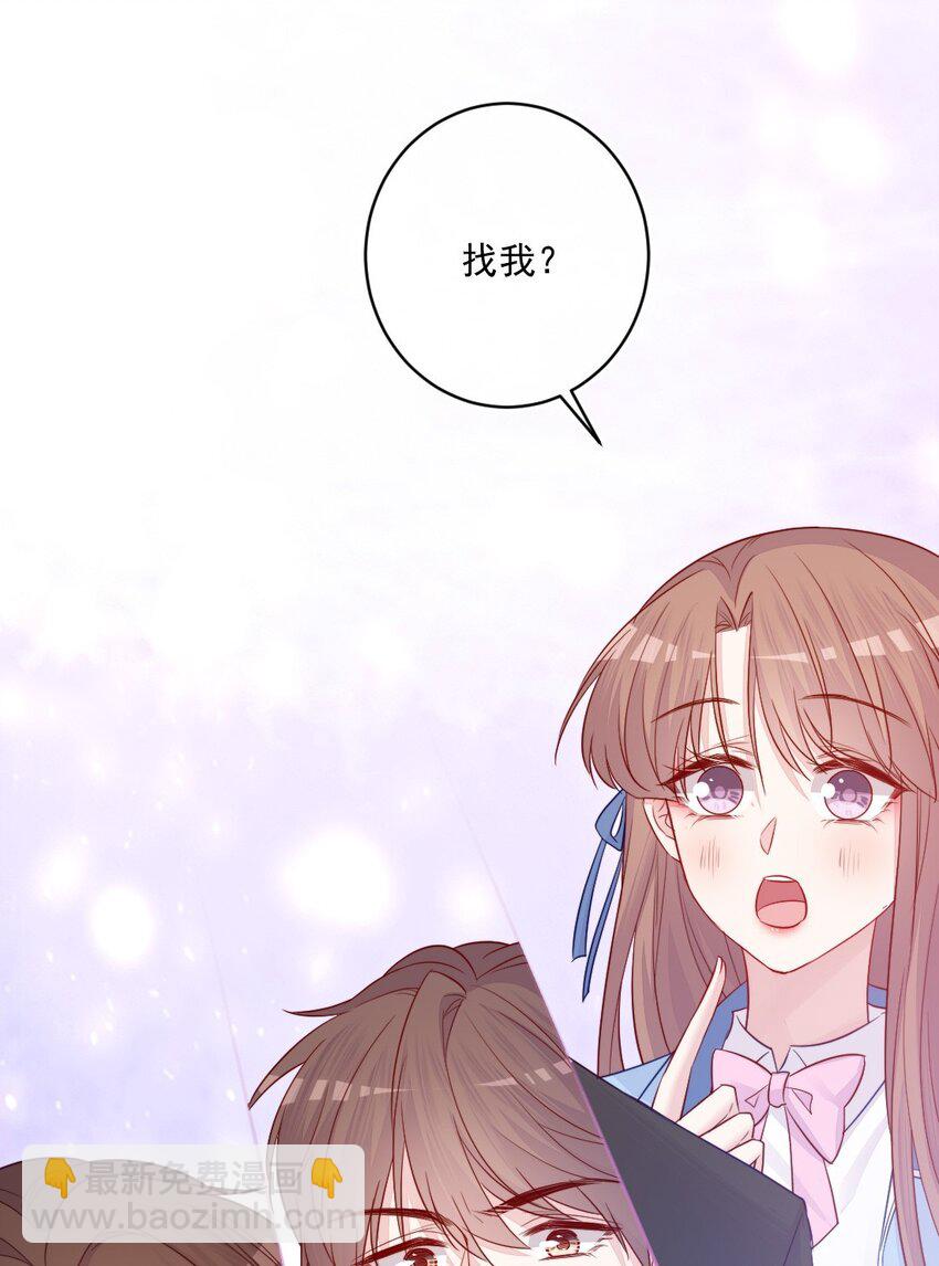 第24话 真实的-第24话