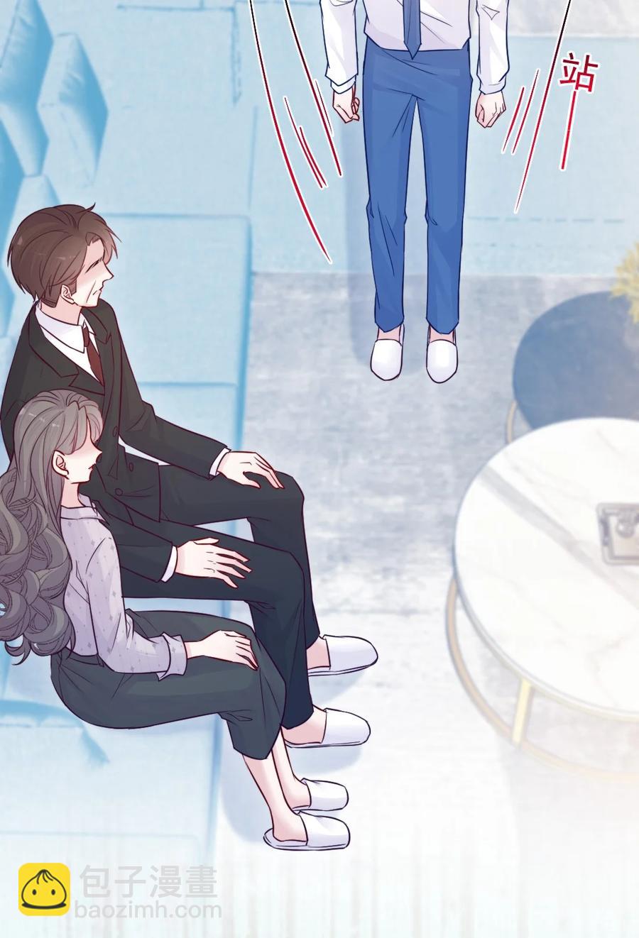 第26话 对不起(1/2)-第26话