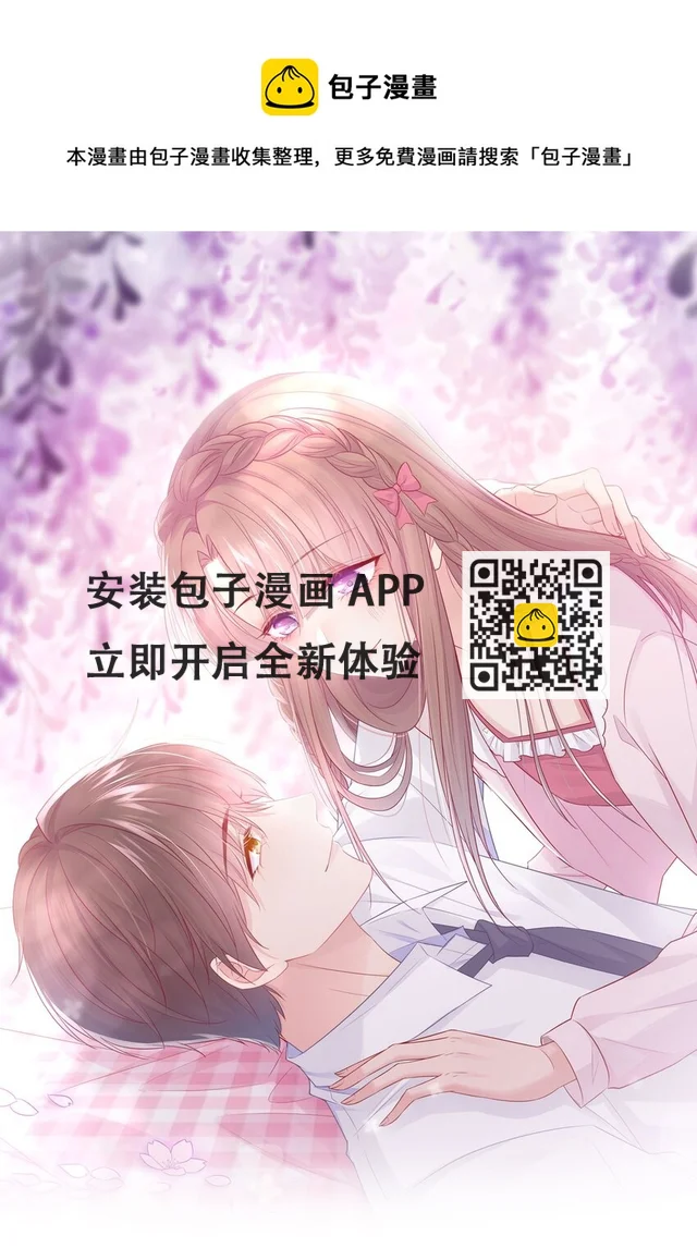 第28话 新改变-第28话