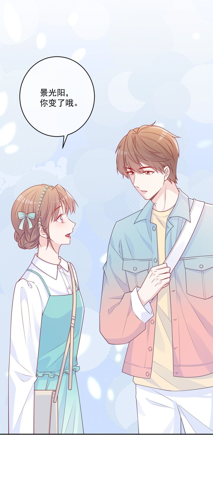 第28话 新改变-第28话