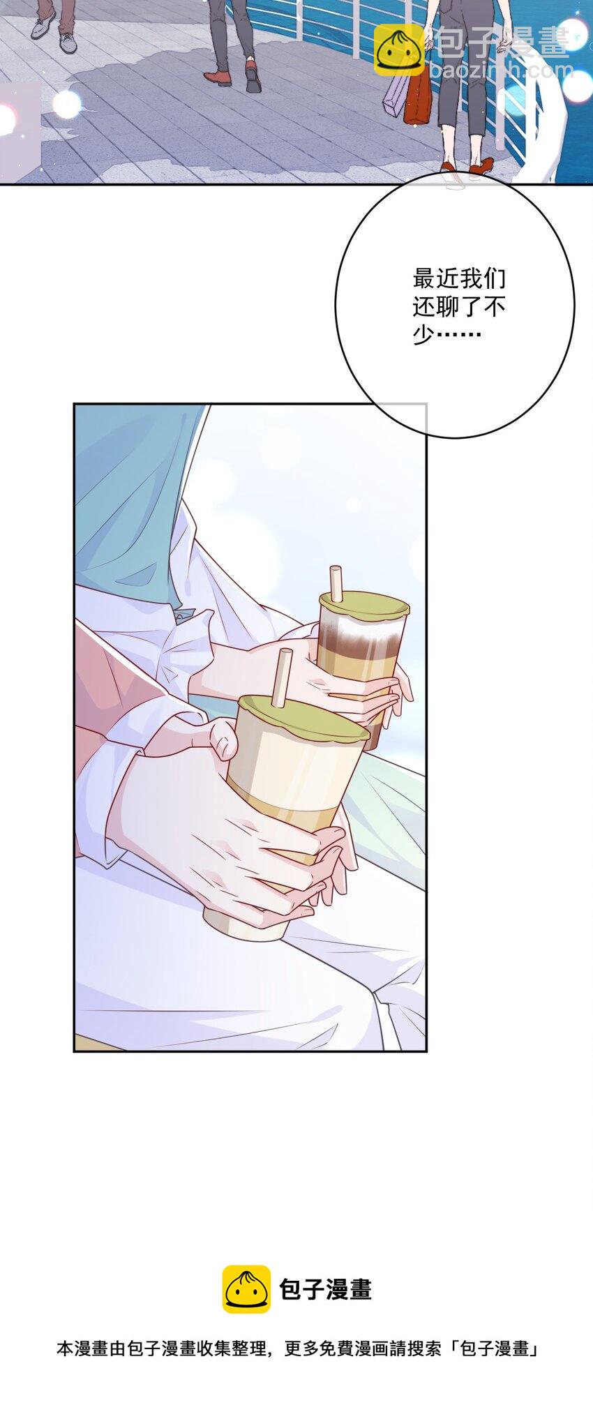 第28话 新改变-第28话