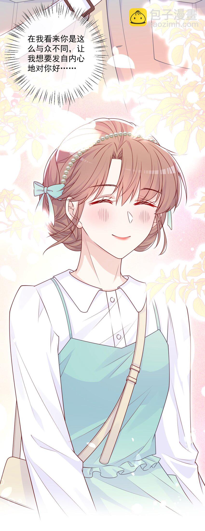 第28话 新改变-第28话