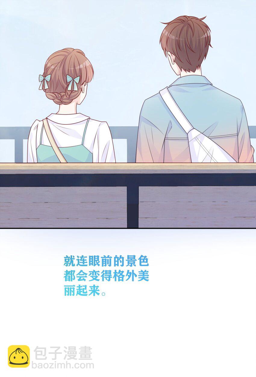 第28话 新改变-第28话