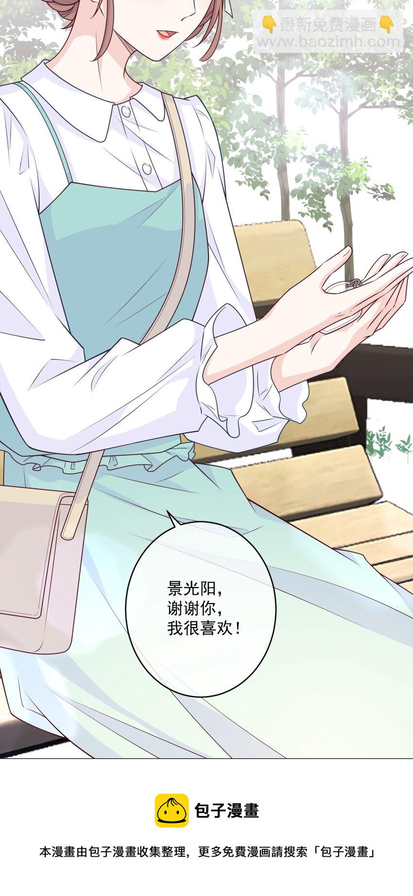 第28话 新改变-第28话