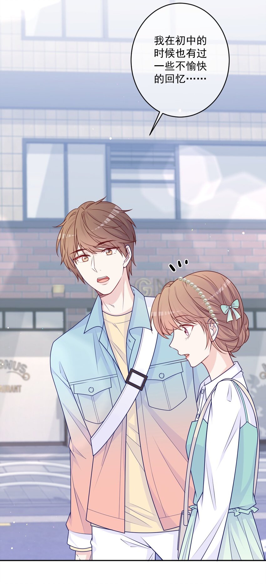 第30话 转学生-第30话